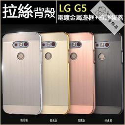 可開發票 保暖後頸!真皮帽子男士中老年牛皮帽子貝雷帽戶外休閒鴨舌帽 歷史價格詳細信息