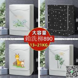 防水套 防水袋 LG Q60 LG G7+ ThinQ K51S K61 K42 K52 V40 G8X G8S 歷史價格詳細信息