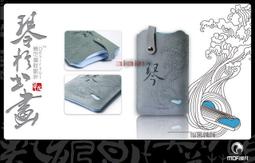 琴酒 4尺鋁抽電腦桌 歷史價格詳細信息