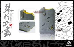 莫凡 MOFi  袋鼠空間 5XL/大+1手機保護套 保護套 絨布套 耳機套 行動電源套 歷史價格詳細信息