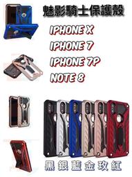 note8 lenovo thinkPad tablet 2 3682-29v tablet2 ibm x200t x61t 適用壓感筆刷感壓筆觸控筆電繪筆電磁筆手寫筆 歷史價格詳細信息