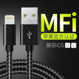 蘋果 iPhone8 iPhone7 Plus iPhone6s Plus iPhoneSE 訂做 寶石珍珠花 歷史價格詳細信息