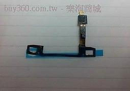 samsung note I9000 手機 信號 天線 模塊 排線 外殼 歷史價格詳細信息