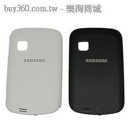 S50670熱轉印墨水 適用愛普S30670印表機連供墨盒燙畫印花墨水 歷史價格詳細信息