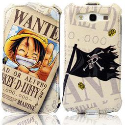 台北 NOVA 實體門市 OneMagic Samsung S3 航海王 超薄下掀式保護殼 - 魯夫通緝 價格比較,價格查詢,歷史價格詳細信息