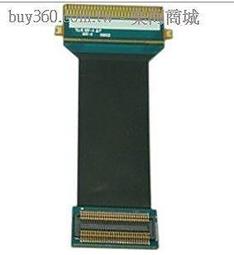 全新原裝 samsung  I909 I809 像頭 攝像頭 照相頭 鏡頭 [15887-012] 歷史價格詳細信息