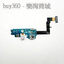 SAMSUNG I9103原裝尾插排線 I9103原裝原裝USB 尾插 帶送話器排線 歷史價格詳細信息