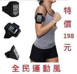 三星 S2 I9100 尾插排線 REV2.3 USB排線 充電 接口排線 送話器 排線 無法充電 接觸不良 歷史價格詳細信息