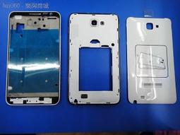 Samsung Galaxy Note i9220 N7000 現貨   彩虹套 果凍套 歷史價格詳細信息