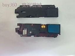 需料件維修請詢價 Samsung I9070 Galaxy S Advance 大相頭 後攝像頭 攝像頭 照相頭 前攝像頭 小像頭 拍照 相機 鏡頭 歷史價格詳細信息