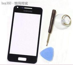 需維修請詢價Samsung I9070 Galaxy S Advance 鏡面 觸摸 外屏 手寫屏 玻璃 鏡面 面板 蓋板 不帶 感應排線 價格比較,價格查詢,歷史價格詳細信息