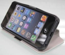 蘋果5 iPhone5手機套 三折支架保護套 手機殼 蘋果5代皮套 價格比較,價格查詢,歷史價格詳細信息