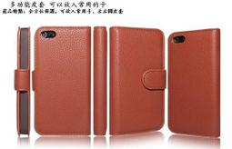 iPhone手機殼 荔枝紋適用蘋果14ProMax手機殼皮紋iPhone15新款12皮14plus全包8plus防摔11 歷史價格詳細信息