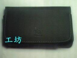 特級皮質(量機訂做合機身 非通用皮套充數)  VITA Double IV 長江 6577 OBEE OS-805  手機適用 橫式  腰掛 皮套 歷史價格詳細信息