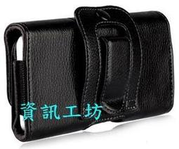 VITA手機VT-R103原廠傳輸線 手機傳輸線 充電傳輸線 充電線 歷史價格詳細信息