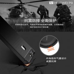 4邊全包邊拉絲碳纖維軟殼6.2吋 三星 S8 plus 手機殼矽膠鏡頭保護套防摔TPU軟膠外殼超薄非皮套硬殼 歷史價格詳細信息