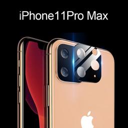 X XS MAX XR 11點陣IC 面容修復IC 13點陣 魯班/萬隆/I2C面容排線 歷史價格詳細信息