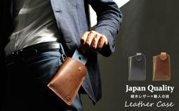 手機袋手工純牛皮腰掛手機袋便攜斜跨手機腰包戶外手機套男士皮帶手機罩 歷史價格詳細信息