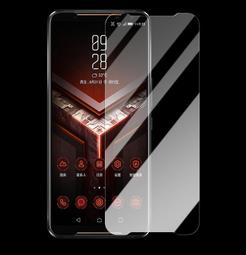 ASUS ROG Phone-2(ZS660KL)/ROG Phone-3(ZS661KS)二次強化鋼化玻璃膜滿版滿膠 歷史價格詳細信息