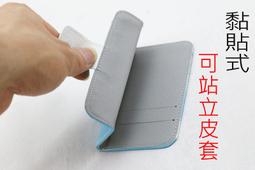 卡通黏貼式創意手機支架  推拉式手機指環扣  懶人支架  手機背貼扣 歷史價格詳細信息