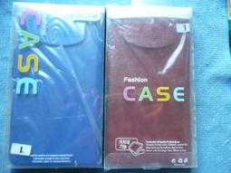 萬用皮革護理滋養增亮濕巾 (5包400抽) 歷史價格詳細信息