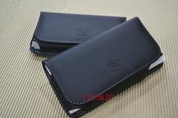 【JIAGUAN】紳士薄型橫式腰掛皮套/橫式皮套/保護套-下標後再麻煩備註手機型號 價格比較,價格查詢,歷史價格詳細信息