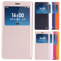 小米5s plus 紅米5 plus MIX2s Note3 Note4x Note5 頂級電鍍 防指紋 玻璃貼 鋼化膜 歷史價格詳細信息