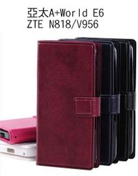 A+ World A5 亞太 CDMA Alcatel OT-990C 亞太3G手機.外表新 歷史價格詳細信息