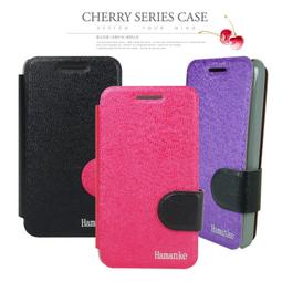 華為 HUAWEI Ascend G700 流水紋 側掀皮套/手機套/保護殼/保護套/皮套 歷史價格詳細信息