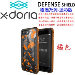 X-doria Crystal系列 iPhone 12 mini 5.4吋 全透明軍規晶透防摔保護殼 歷史價格詳細信息