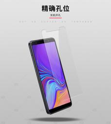 三星 A7 2018 / A9 2018 / A8s / A8 star / A6+ 透明鋼化膜弧邊玻璃強化玻璃貼保護貼 價格比較,價格查詢,歷史價格詳細信息