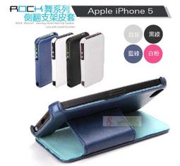 《撞色個性風格潮流棒球帽子 附貼紙男帽女帽》 另售毛帽圍巾手套情人項鍊戒指手環耳環眼鏡iphone手機殼IN2-N457 歷史價格詳細信息