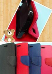 TWM 台灣大哥大 側掀手機皮套 Amazing  A6/A6S/A7/A5/A5S/A5C/A4S/A3/A3S/X7 歷史價格詳細信息