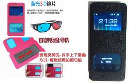 75寸雙系統會議平板 觸摸會議一體機多媒體視頻會議平板白板機 歷史價格詳細信息