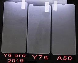 三星 A50 通用 A50S A30S 未滿版 半版 不滿版 非滿版 玻璃貼 鋼化膜 9H 2.5D 歷史價格詳細信息