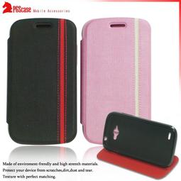 PGS-705FS/SW 斷電開 陰極鎖 陰極電鎖 具備開門監視點 可搭喇叭鎖等斜型鎖舌 歷史價格詳細信息