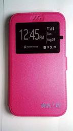 iNO CP300 台灣製 牛皮 真皮(量機訂做 非仿冒標章) 橫式 腰掛 皮套 歷史價格詳細信息