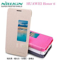 Huawei 原廠 6A超級快充充電線 Type-C to Type-C【密封袋裝】 歷史價格詳細信息