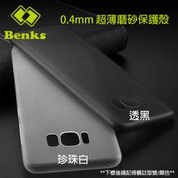 邦克DJ器材出租CDJ-2000NXS DJM-900NXS 先鋒器材出租中 歷史價格詳細信息