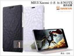 日光通訊@BASEUS原廠 SONY Xperia Z1 Z 1 L39h  C6902 倍思信仰超薄硬殼側掀皮套 歷史價格詳細信息