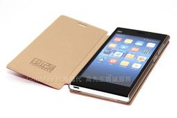 GMO 買2免運 贈保貼 Huawei 華為 榮耀3C 可站立卡司皮套 保護殼 手機套 保護套 咖啡 黑色 歷史價格詳細信息