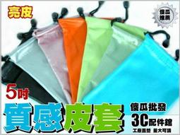 廠傻瓜相機膠捲彩色15專業6張試機老v式復古練手膠片學生 歷史價格詳細信息
