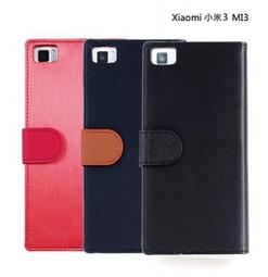 【小米 Xiaomi】 小米耳機 清新版 歷史價格詳細信息