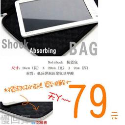 【數位小熊】AnyTalk FRS-923 免執照 無線電 對講機 16頻道 兩入一組 贈 耳麥 Type-C充電 歷史價格詳細信息