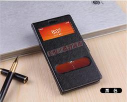 【禾悅3C】紅米Note手機套 小米紅米Note手機殼 紅米Note手機保護套翻蓋皮套【粉色】 歷史價格詳細信息