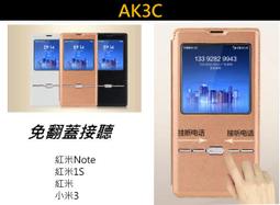 ☆i3C☆復古 皮套 New iPad air 2 mini 4 3 pro 9.7 吋 保護套 懷舊 仿舊 歷史價格詳細信息