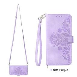 VIVO V29 V27 Y78 Y36 Y27 V21  Y55S V25 壓花 側背 手挽 插卡 手機皮套 價格比較,價格查詢,歷史價格詳細信息