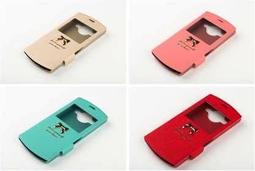 台中(海角八號)台灣大哥大 TWM Amazing A35 搭載 800 萬畫素主相機 歷史價格詳細信息