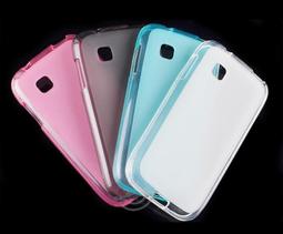 亞太 A+World Pro8 SK networks EG606 專用 高容量電池 防爆高容量電池 歷史價格詳細信息