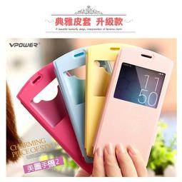 手機殼 保護殼套 美少女手機殼蘋果7plus水冰月max玻璃8p月野兔6s可愛卡通iphoneX~乾乾好物~ 歷史價格詳細信息